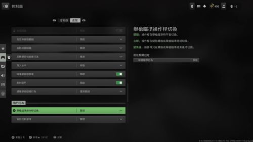 (ps5射击游戏大作)探索PS5平台:十大必玩射击游戏带你体验极致战斗激情与精彩剧情