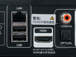 (罗技k580usb连接不上电脑)罗技K580USB连接电脑没反应怎么办?解决方法及注意事项分享