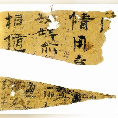 为何如日中天的混沌天机码头游戏如今无人问津:深度揭秘玩家流失背后的难以言说的秘密