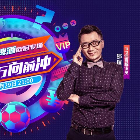 (盼之游戏交易服务网)盼之手游平台官网:畅享精彩游戏,尽在盼之手游平台官网