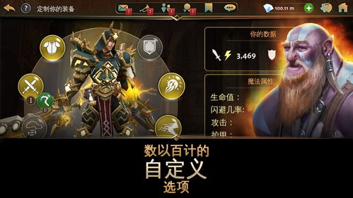 (猎杀潜航手游下载)探寻刺激快感！猎杀潜航5下载手机版，感受无尽战斗乐趣
