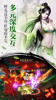(志怪者游戏)志怪者正版下载中文：怪力争霸，与怪物一起闯荡异世界