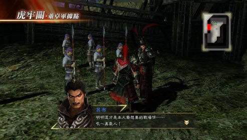 探究《三国猛将传7秘武》：解析隐藏在古代战争背后的巧妙战术与神秘秘武运用策略