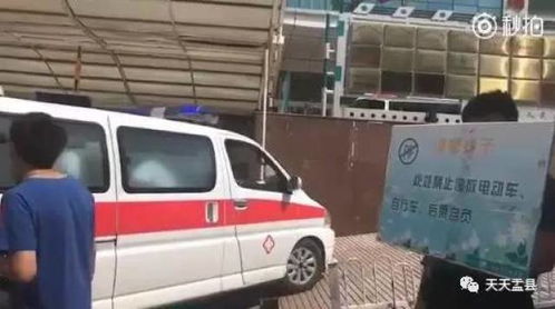 (疯狂的救护车)疯狂的救援行动：无畏者战斗在生死边缘，助力生命的奇迹诞生