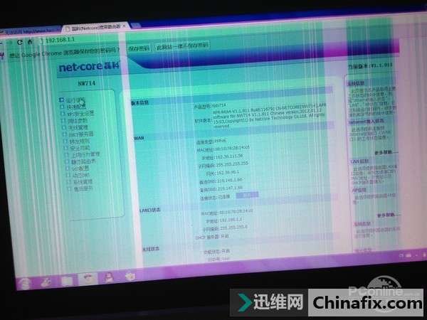 (电脑显示屏总闪屏怎么回事)电脑显示屏频繁闪屏的原因有哪些？如何解决闪屏问题？