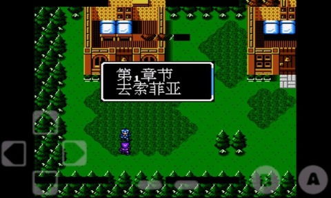 (火焰纹章新圣火徽章宝箱怎么开)全新攻略揭秘：如何完美通关火焰纹章新圣火徽章的冒险之旅