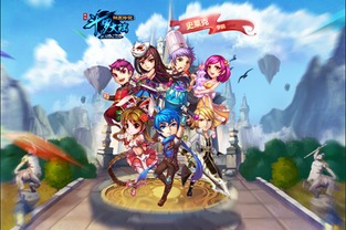 (斗罗大陆神界传说app)探秘斗罗大陆神界传说手游下载，畅游神奇无限世界