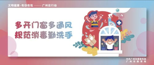 (儿歌彩虹世界真奇妙)探秘彩虹世界：绚丽斑斓的儿歌歌词，童心飞扬的奇妙乐园