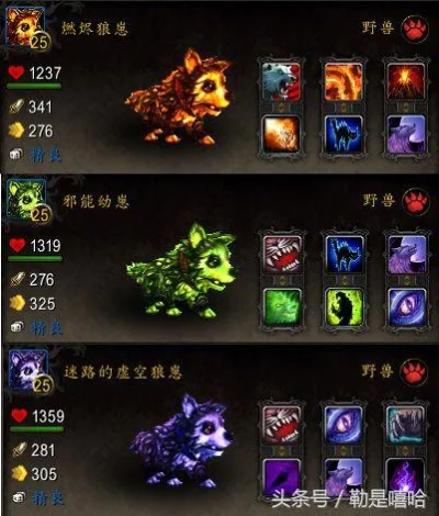 魔兽世界强力小宠物排行：从最强到最弱，带你全面了解各类小宠物的实力和特点