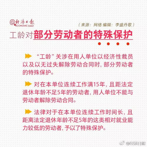 深度解析：十三号病院第四章攻略，从关键角色以及实用策略两大角度完美通关