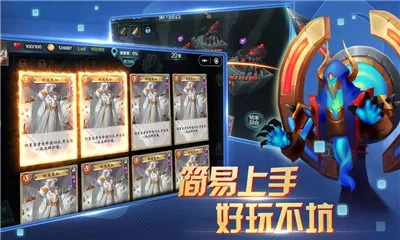 探索7477指尖斗士背后的传奇故事与战略智谋：一场数字时代的英雄之战