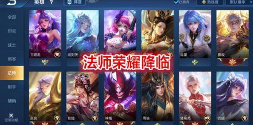 (培养团队凝聚力的游戏)凝聚力游戏最厉害三个，如何培养团队默契与合作精神？