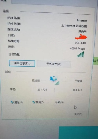 解决电脑打开网页速度慢但WiFi正常的问题，提升上网体验的实用技巧