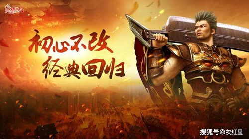 探索魔兽之歌手游的奇幻世界：揭开史诗冒险与策略征战的新篇章