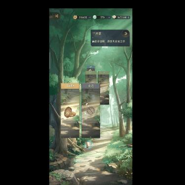 深度剖析《荣耀新三国》不火的原因：从市场竞争到玩法创新的多重因素