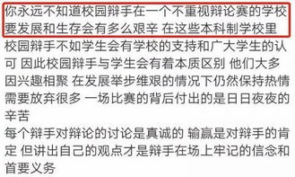 (众矢之地是什么意思是什么)众矢之地意思是什么？深入解析这个古老成语的来历与含义