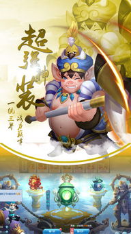 (飞仙问道唯美修仙动作手游)飞仙问道漫画全文免费阅读下拉式：探寻仙侠世界的无限可能性