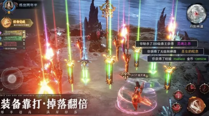 (神域纪元攻略)神域纪元中哪个职业最强大？探讨游戏中最适合你的职业选择