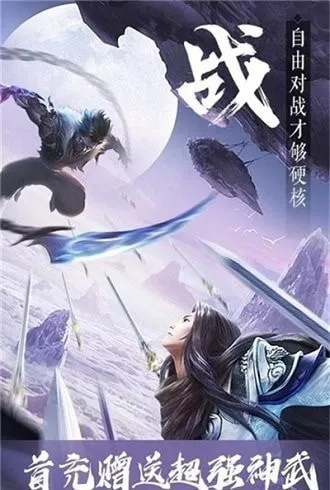 (幻界仙途百度百科)迷失在幻世仙途无路可行，绝望之际应该如何应对？
