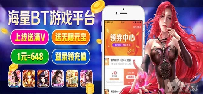 (冷狐版游戏大全)冷狐200款免费游戏大全，尽情畅玩各种热门游戏推荐