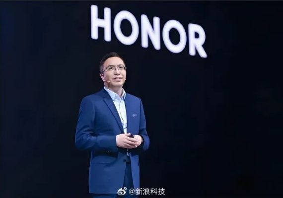 揭秘荣耀高管工号赵明：原来是随机生成的！传言背后的真相揭秘