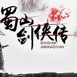 (剑侠情缘?)侠义江湖再现：剑侠情缘手游带你领略武侠世界的激情与精彩