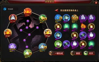 (白玉京在哪)追寻梦回白玉京的神秘攻略大揭秘