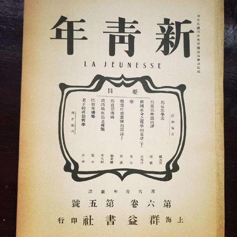 (全民养成之女皇陛下的兑换码是什么?)全民养成之女皇乙盒使用教程：如何成为女王，统领万众效忠？