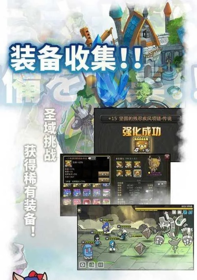 无敌升级：揭秘使魔计划无敌版的奇特力量和值得一试的冒险策略