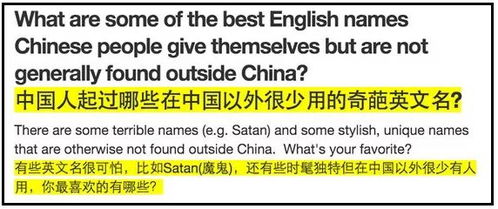 (cry英文名)解读Crystle这个名字的内涵和象征意义，探寻其寓意及背后的故事