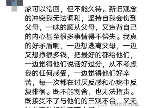 (如果我能早一点回家,那该有多好啊英语)如果我能早一点回家，那该有多好啊！