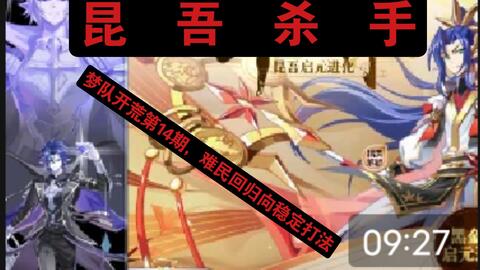 异界原点传说现在改名叫什么？探究新名字背后的故事和意义