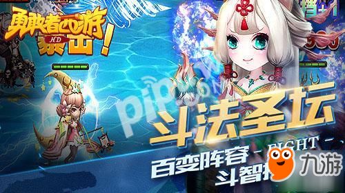 探秘奇幻世界：妖怪国度桌游，挑战你的智慧和勇气，尽情畅游幻想之境