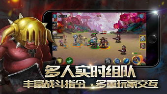 探秘奇幻世界：妖怪国度桌游，挑战你的智慧和勇气，尽情畅游幻想之境