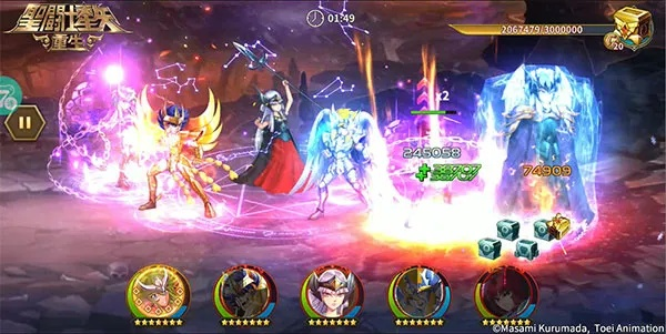 (圣斗士重生最实用前排)重生的圣斗士星矢：守护女神再战，新传奇重燃神话传说！