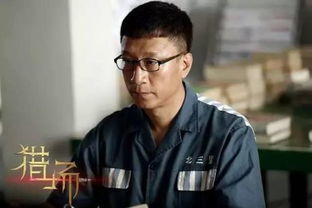大王之梦胜曼扮演者：揭秘演员背后的故事与挑战