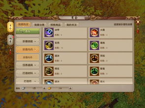 揭秘最新章节：七品小说兵者的战斗之路再曝光